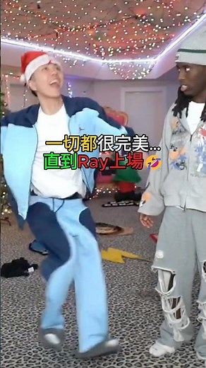 一切都很完美…直到Ray上場⁉️💀 #ray #kaicenat #rakai