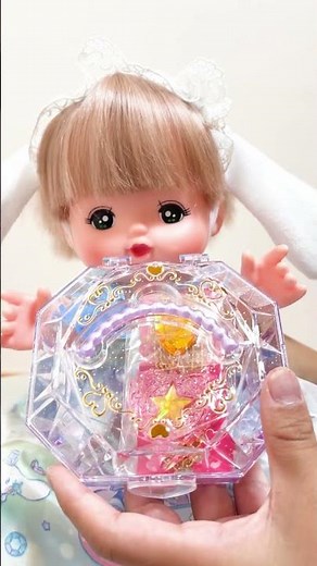 【メルちゃん ドリーミーセボンスター あける！】#shorts #メルちゃんママ #おままごと #ごっこ遊び #お菓子 #買い物 #おやつ #アクセサリー #かわいい #キラキラ #プリンセス