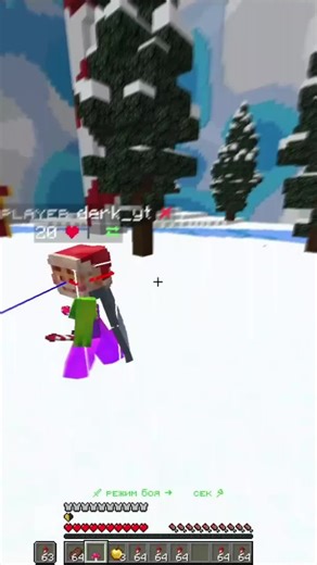 IP: play.overbox.fun #Minecraft #overbox #boxpvp #бокспвп #майнкрафт