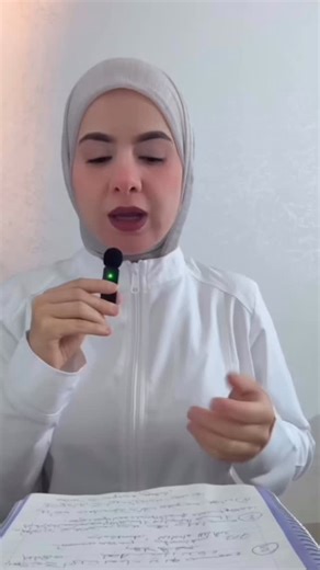 Hiba Alnuaimi | ‎⁨ M680 من شركة Mindray 🔬 • نظام Integrated يجمع: كيمياء + هرمونات + إلكترولايت • يدعم أنماط القياس: End-Point | Fixed-Time | Kinetic | ISE...‎ | Instagram