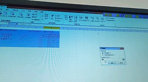 计算机excel/ 方案 模拟运算表 存款计算表