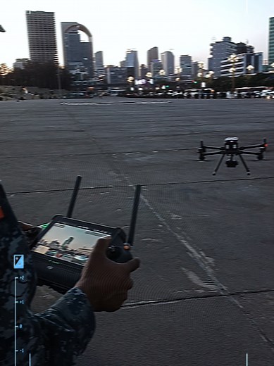 EFP Drone Force Enhancing Ethiopian Police Operations