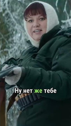 Урок экологии в лесу: что скрывает этот фильм? #фильм #сериал #кино