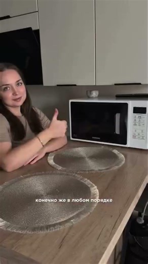 Весенний челлендж 9/30