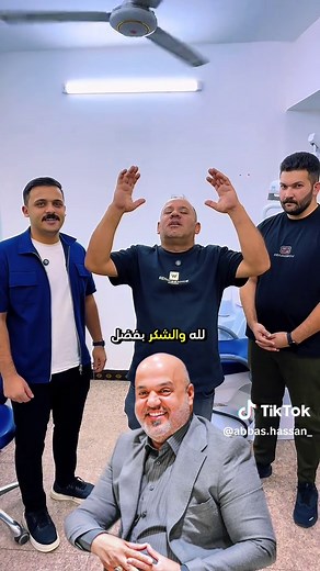 ‏خدمتكم شرف كبير لنا 🙏
