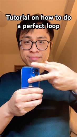 How to do a loop #tutorial #loop #shorts