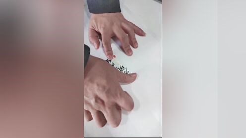 水晶标&金属标贴附教程