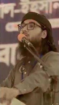 bangla Waz #shortvideo #viralvideo #banglawaz