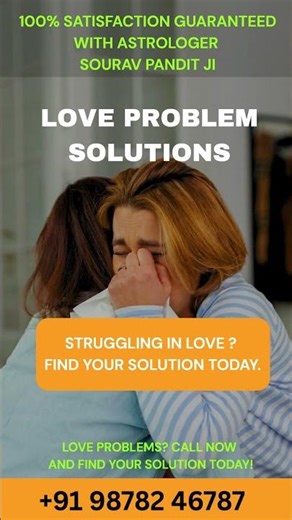 Love Problem Solution 💔 | Fix Your Relationship & Get True Love Back