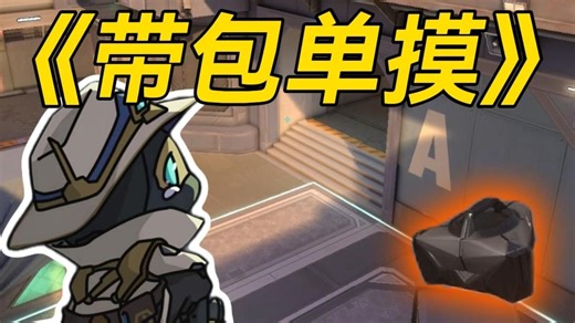 一个保安能闯多大的祸，哨位最不体面的一集