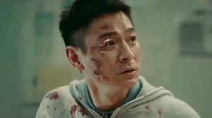 Die wandernde Erde II Trailer (2) OV