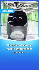 4.1K views · 47 reactions | #Shenzhen Metro recently welcomed some unusual new employees — a team of round-faced delivery robots that have quickly become the darlings of social media. These charming little helpers autonomously navigate subway stations, calculate optimal routes, and even ride elevators to deliver snacks for stores, winning hearts with their clumsy yet endearing movements. #robot #tech | Sci Hub China | Facebook