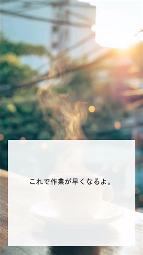 連番フォルダを一気に整理する最短ルート