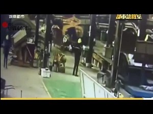 WORK MACHINE MALFUNCTION! DAMN!