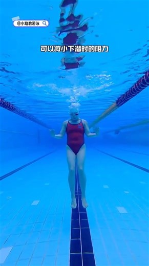 The simplest self-rescue method is the zombie jump which is easy to learn and helps overco