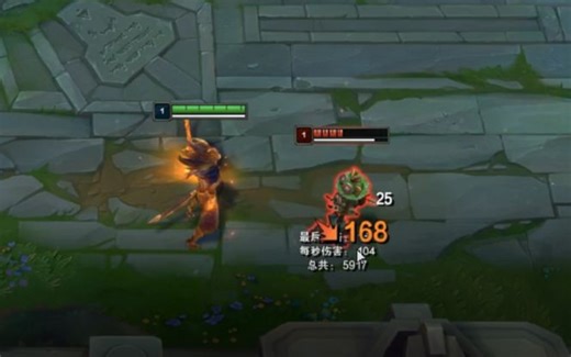 【Unity UI】减血数字蹦出