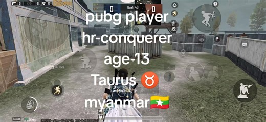 TOK Dragon bot သည် TikTok ပေါ်တွင် ရှိသည်