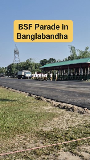 BSF Parade in Banglabandha #fypシ゚viralシ #fypシ #parade | Al Masud