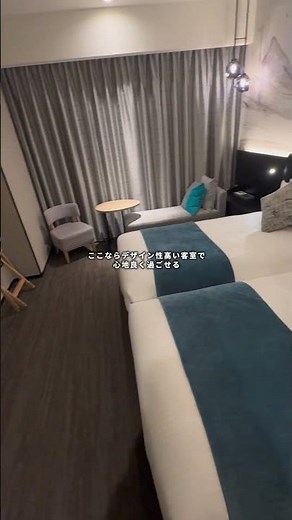 ディズニーのためのホテルと言っても過言ではない!?「三井ガーデンホテルプレミア豊洲プレミア」