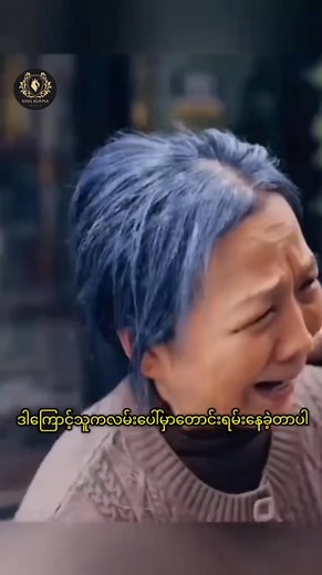 #crd #movieclips #movierecap #facebookviral #fyp #viralvideo #Movies #fbreelsfypシ゚ #fbviralpost2025シ #followersreelsfypシ゚viralシfypシ゚viralシalシ | Mythical Short Recap