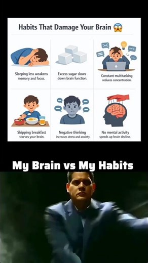 cognitive function improvement 🧠