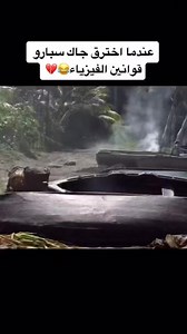 يمكنك متابعتنا علي الفيس بوك و مشاهدة الفيلم كامل علي موقع موفيز لاند الاصلي عبر الرابط التالي https://m.movizlands.com 😎😍 #افلام #أفلام #افلام_اكشن #افلام_جديدة #توصيات_افلام #افلام_رعب #أفلام_رعب #افلام_اكشن_مترجمة #افلام_2021 #افضل_افلام #افلام_عربي #افلام_كرتون #افلام_العيد #افلام_مصرية #افلام_الفضاء #افلام_السهرة #افلام_الزومبي #افلام_خيال_علمي #اقوى_افلام_الاكشن #أفضل_أفلام #افلام_نهاية_العالم #افلام_عربى #اقوى_افلام #افلام_2023 #ملخص_افلام #أفضل_افلام_حب_و_رومانسية #أفلام_الزومبي #افلام