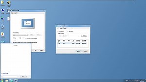 Win7怎么设置电脑休眠时间，设置从不休眠