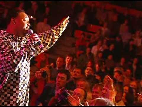 Earth Wind & Fire Experience - Boogie Wonderland