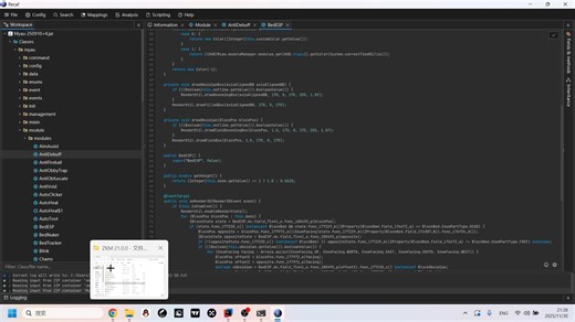 介绍JAVA字节码混淆