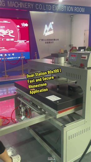 Dual-station large-area rhinestone application machine,combining efficiency and durability! 80x100cm dual-station operation,constant air pressure and temperature ensure each rhinestone is firmly attached. Backed by 25 years of technical expertise from a long-established Guangzhou factory,the machine is stable and durable.#DSMC #factoryprocess #tiktok #rhinestonetransfers #heatpressmachine #clothingbrands