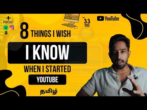 8 Things I Wish I Know Before Starting a YouTube Channel | Tamil Motivation