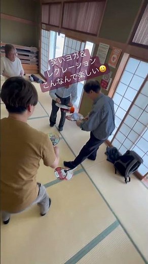 #レクレーション #笑いヨガ #笑いヨガエクササイズ #認知症予防活動 #チームビルディング