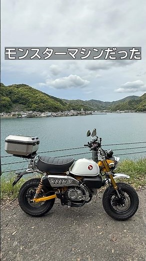 I tried calculating the fuel efficiency of the 2026 Monkey 125 😁 To put it simply, the Monkey 125...