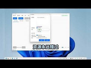 一键抢救TG聊天资源：TG下载助手消息保存全程图解