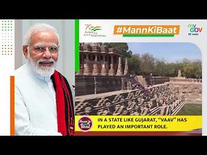 Step Wells Were Revived All Over Gujarat