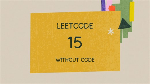 leetcode 力扣 15 3Sum