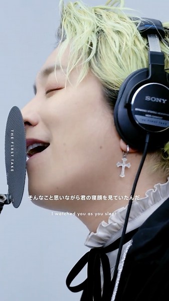 SEKAI NO OWARI - 眠り姫（Happy Ending Version） / THE FIRST TAKE