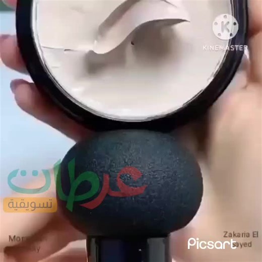 ‎عرطات‎ on Instagram‎: "كمية جديدة 🔥🔥 سعر الكريم المذهل فقط 2900 ريال عملة جديد او 1000 ريال عملة قديم 💜🔥. #عرطة_اليوم💜🔥. فاونديشن الطبطبة (كريم الأساس) الكوري العجيب الأصلي NEW Seven Girl لجميع أنواع البشرة ، الفاونديشن العجيييب 4 في 1 (أساس ومرطب وكونسيلر وواقي شمس) ، والذي معه يمكن استبدال جميع خطوات المكياج بخطوه واحده حيث يحتوي بنفس الوقت على واقي الشمس😍💜🔥. مع خافي عيوب كونسيلر مثالي🔥 غير مجمد ولا لزج🔥 ضد الماء🔥 يضيئ لون البشرة🔥 يقوم بتغطية الندوب على الوجه وإخفاء البقع الداكنة