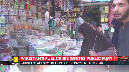 Citizens in Pakistan are reportedly angry over rising fuel prices. The third consecutive hike in weeks has drawn sharp criticism, especially from low-and-middle income groups. Citizens say global oil prices are falling, but local rates keep rising. Hem Saroya brings you this report | WION