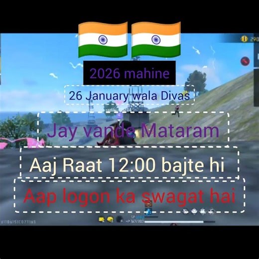 👉🇮🇳Short Videos Standing 🫡Viral video 😱 India 😎Bhalobasa divorce vande Mataram song Teri mitti mein