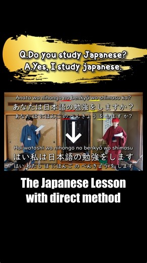 For those who want to learn efficiently in order (Total 19 videos / 450 minutes) 👉 https://yuru2010.com/shop/product/lesson/ #LearningJapanese #learningjapaneseforbeginner #JapaneseLearning #JLPT #JLPT2026 | Learning Japanese with Yuru