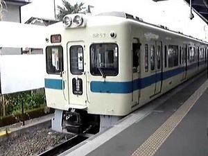 小田急小田原線、新松田駅における解結動画