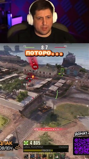 EVERYTHING WENT OUT PERFECTLY IN THE FIGHT - A SOUTH-HANDED FIGHT AT THE CHAMPION