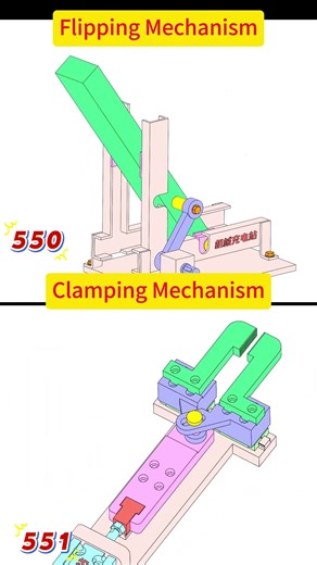 28Clamping Mechanism+Flipping Mechanism