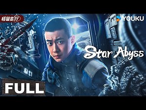 ENGSUB【Star Abyss】The interstellar creature terrorizes and attacks humans! | YOUKU MONSTER MOVIE