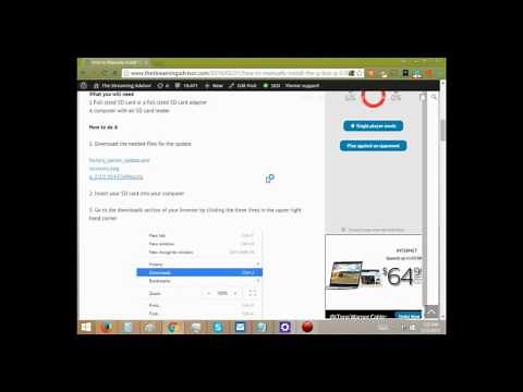 How to install G-Box Q 2.0 manual update