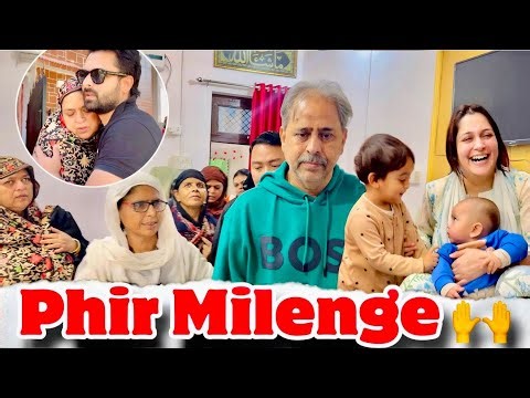 Papa Emotional Ho gaye ☹️ | Emotional Good Bye | Shoaib Ibrahim | Maudaha vlog