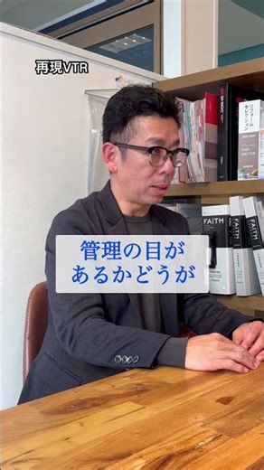 一人暮らしの女性にセキュリティでチェックしてほしい5つのポイント