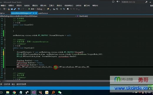 C#下相机的SDK编程：维视相机(microvision)(2)