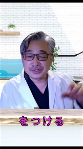 精神的疲労を断ち切る！ 顔を洗うことから始めよう #不安障害